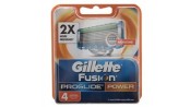 تیغ یدک ژیلت Fusion Proglide power